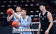 开云体育下载-天津男篮不敌辽宁队，遭遇连败