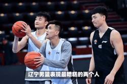 开云体育下载-天津男篮不敌辽宁队，遭遇连败