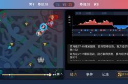 开云体育入口-马赛临危不惧，逆风翻盘赢得胜利