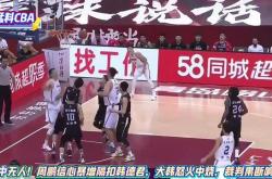 开云体育官网-欧洲传奇球队对决，经典战役再现！