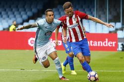 开云体育登录-塞尔塔绝杀米兰，激动庆祝久违胜仗