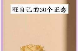 开云体育官网-开拓者连胜之后信心大增，势不可挡