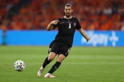 开云体育app-乌克兰对阵奥地利，备受期待的比赛