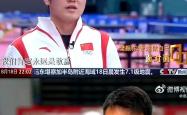 开云官网-奥地利乒乓球队碾压比利时乒乓球队，王皓高光表现的简单介绍