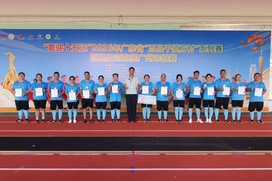 球队精神飞扬,集体斗志昭示团结一心全力争冠 球队精神飞扬,集体斗志昭示团结一心全力争冠