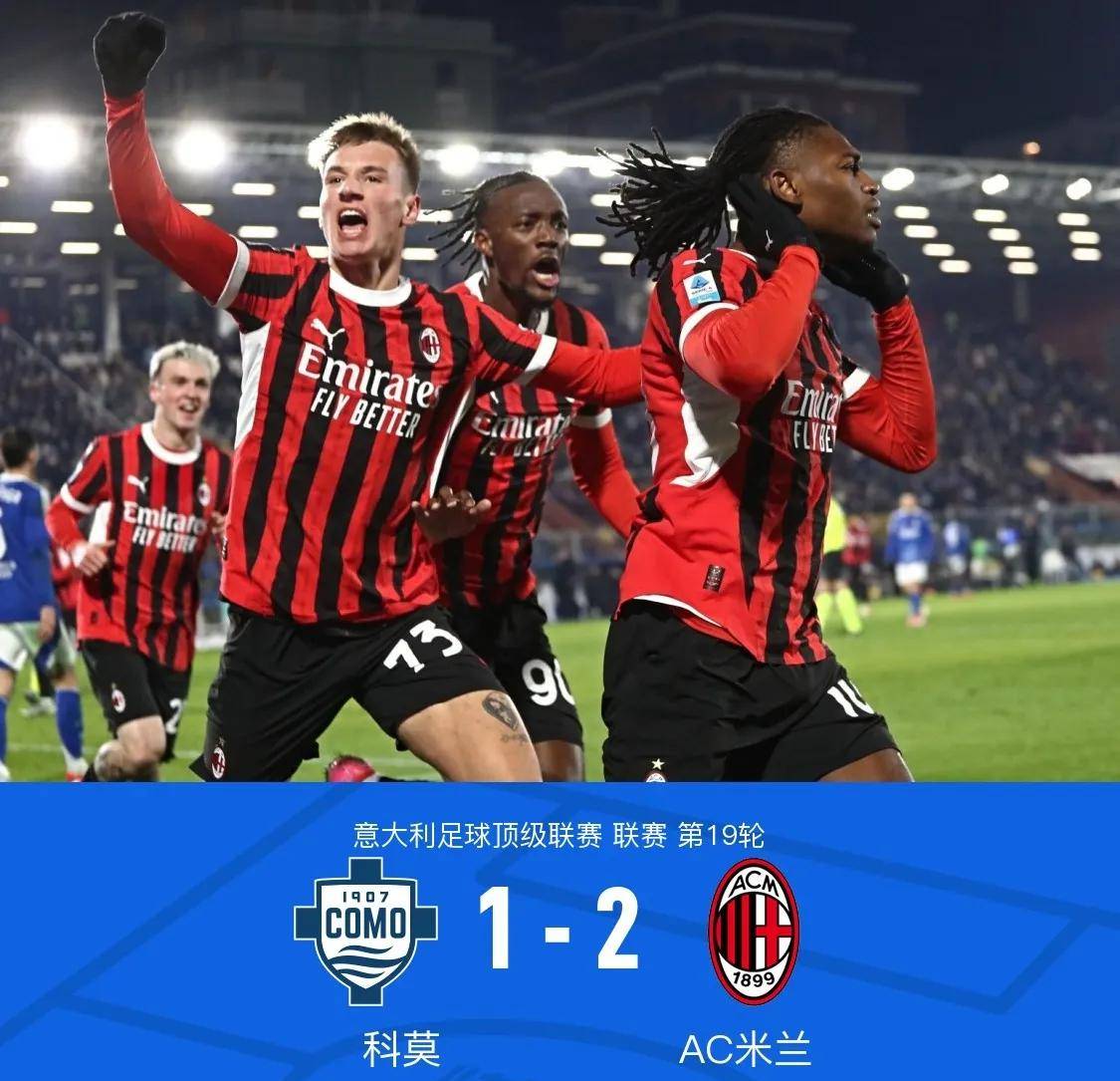 尤文图斯力克对手,成功挺进下一轮比赛 尤文图斯力克对手,成功挺进下一轮比赛