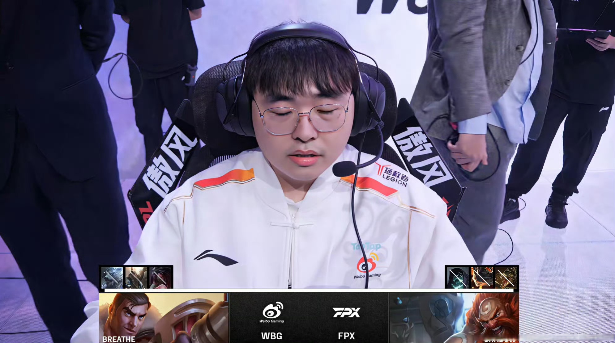 WBG碾压T1,ShowMaker单局斩获MVP全球总决赛2:1(上海) WBG碾压T1,ShowMaker单局斩获MVP全球总决赛2:1(上海)