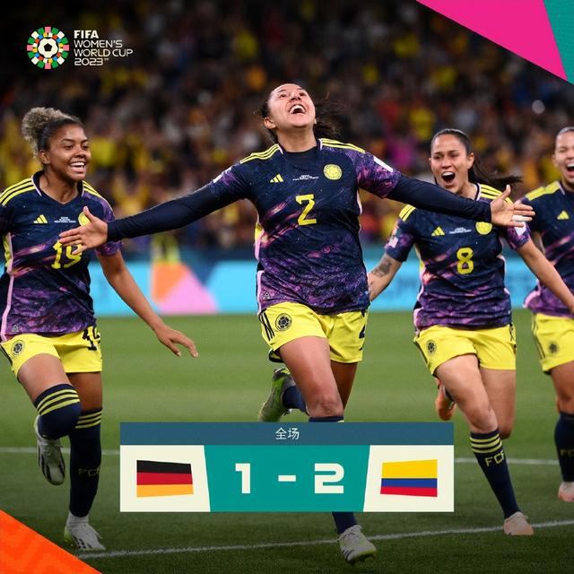 泰国女足战平德国,进军世界杯半决赛 泰国女足战平德国,进军世界杯半决赛