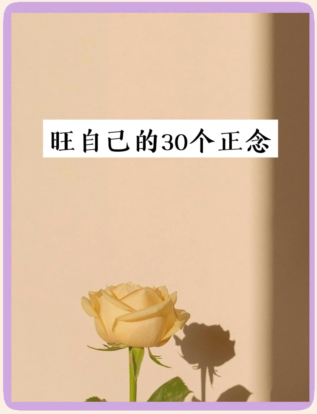 开拓者连胜之后信心大增，势不可挡