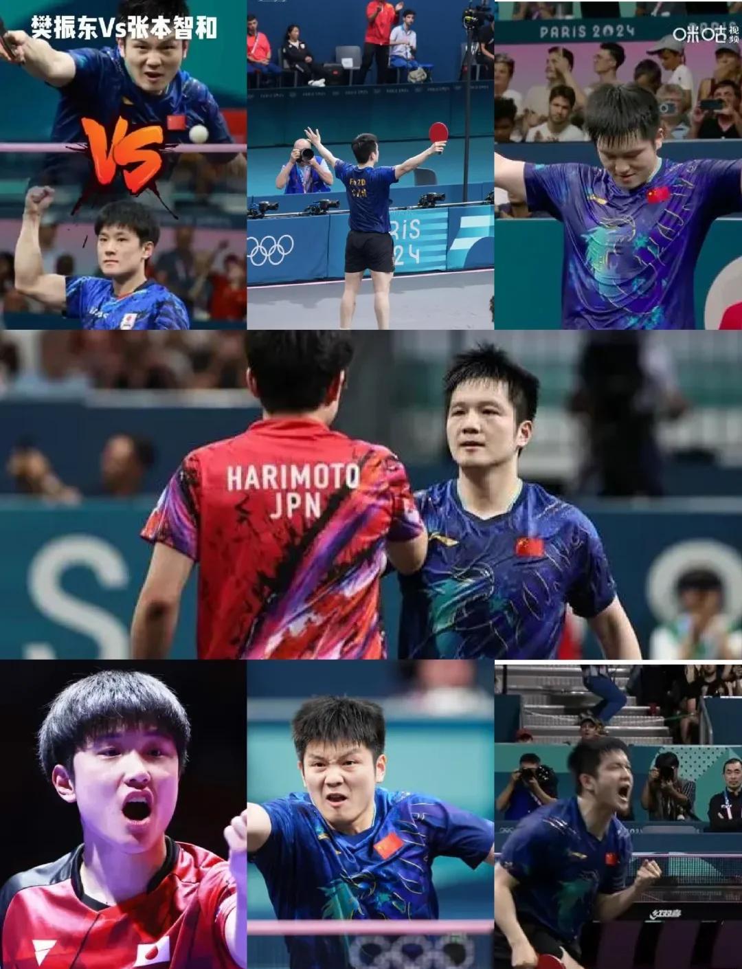 包含韩国乒乓球队险胜中国乒乓球队,张本智和制霸全场的词条 包含韩国乒乓球队险胜中国乒乓球队,张本智和制霸全场的词条