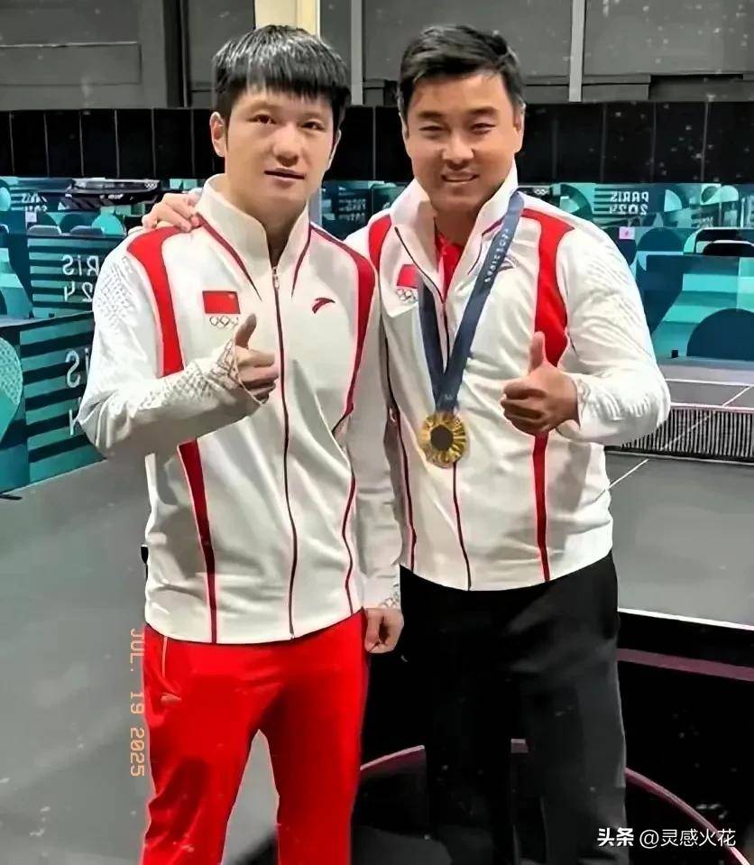 奥地利乒乓球队碾压比利时乒乓球队,王皓高光表现的简单介绍 奥地利乒乓球队碾压比利时乒乓球队,王皓高光表现的简单介绍