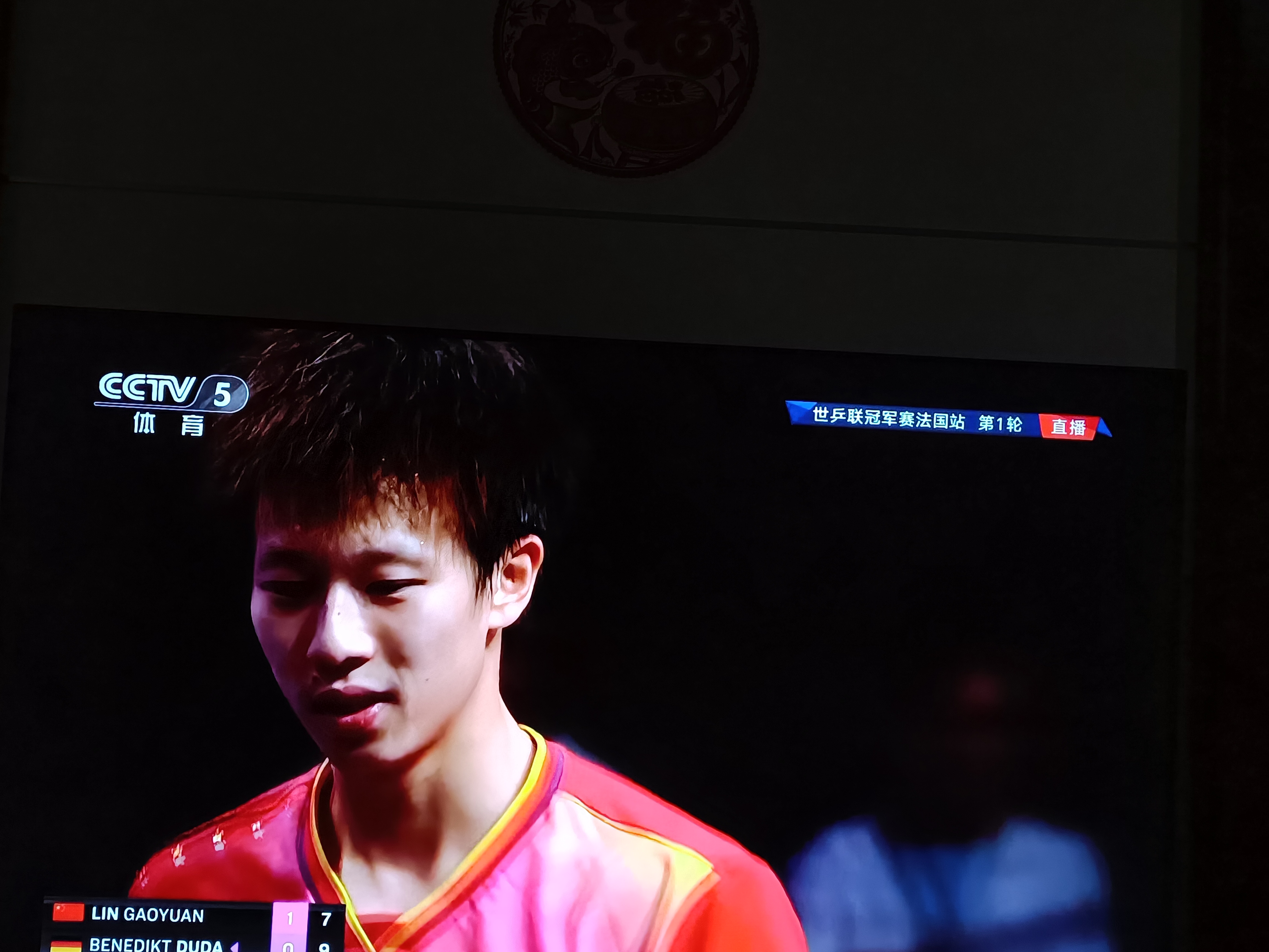 英格兰队险胜德国队，林高远统治全场